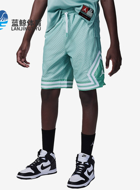 Nike/耐克正品JORDAN大童时尚运动透气五分短裤DR8097-388