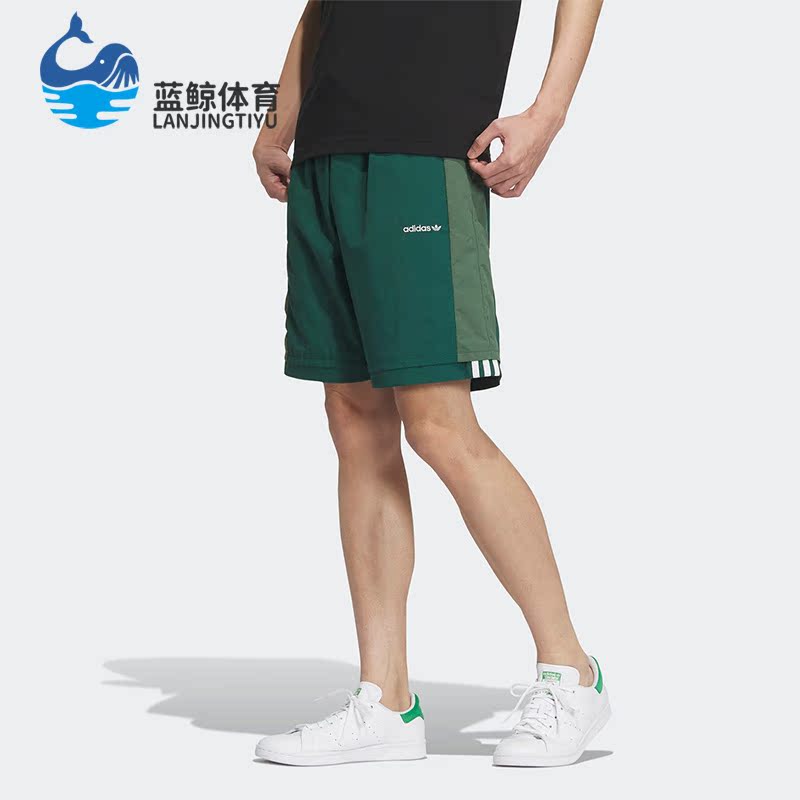 Adidas/阿迪达斯正品三叶草夏季新款拼接男子运动短裤IU4799