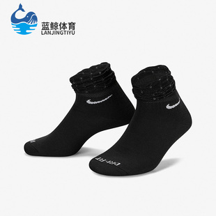 女子时尚 010 运动袜一双装 春季 新款 耐克正品 DH5485 Nike