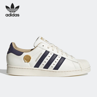 三叶草SUPERSTAR SHOES男女板鞋 阿迪达斯正品 Adidas IE6977