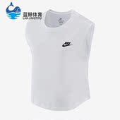 耐克正品 宽松休闲短款 无袖 Nike 女子运动T恤背心FB8226 100