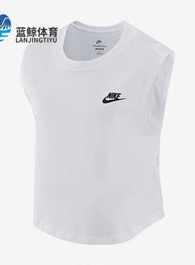 Nike/耐克正品宽松休闲短款无袖女子运动T恤背心FB8226-100