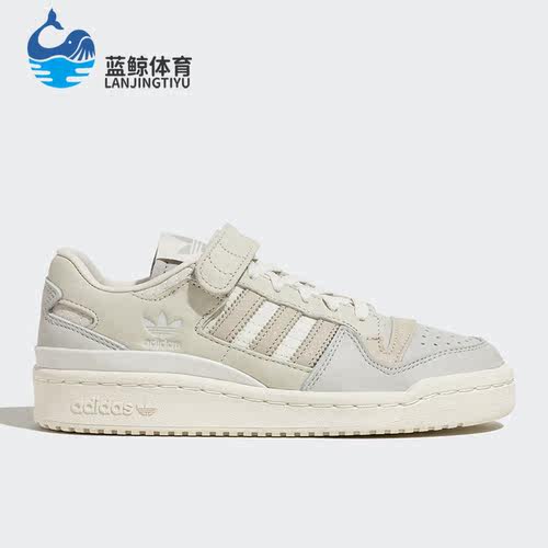 阿迪达斯女运动休闲轻便透气板鞋