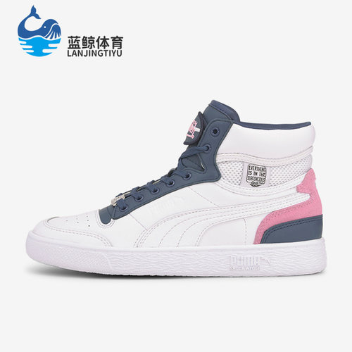 Puma/彪马正品SAMPSON MID女子高帮透气休闲板鞋373749