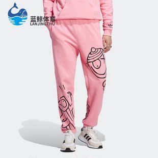 Adidas 三叶草联名款 男子休闲运动长裤 IA6398 阿迪达斯正品