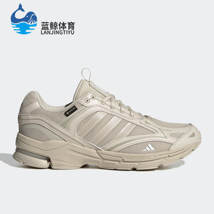 运动男女时尚 Adidas 正品 潮流轻便减震跑步鞋 阿迪达斯 GZ1324