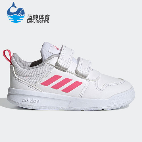 阿迪达斯小童轻便休闲运动鞋