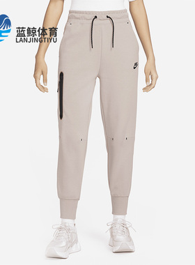 Nike/耐克正品秋季新款女子运动休闲针织收口长裤CW4293-272