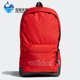 男女电脑书包运动双肩背包 新款 GN2065 阿迪达斯正品 Adidas