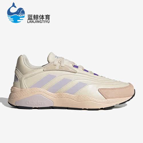 阿迪达斯正品女子老爹鞋