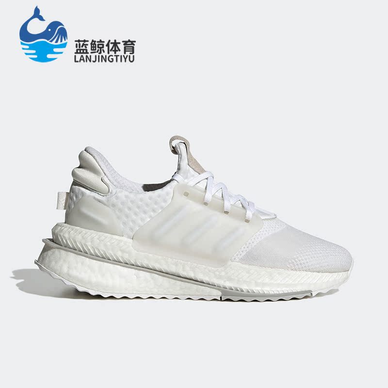 阿迪达斯男女运动跑步鞋