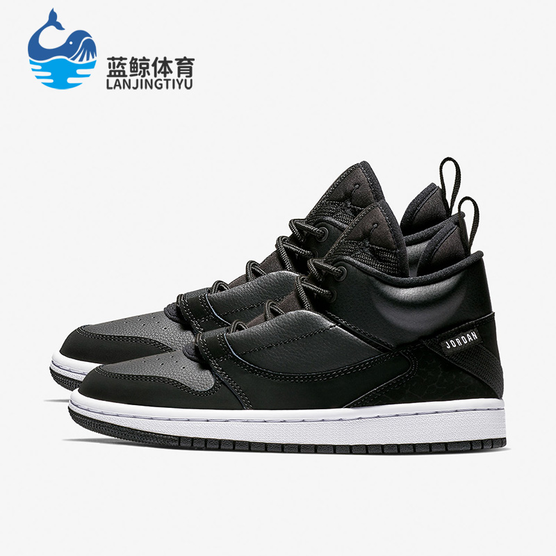 Nike/耐克正品Jordan大童女子GS时尚潮流运动鞋 AO1331-011
