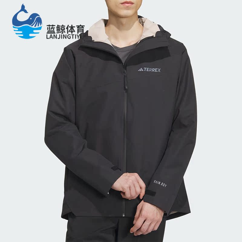 Adidas/阿迪达斯男士冲锋衣