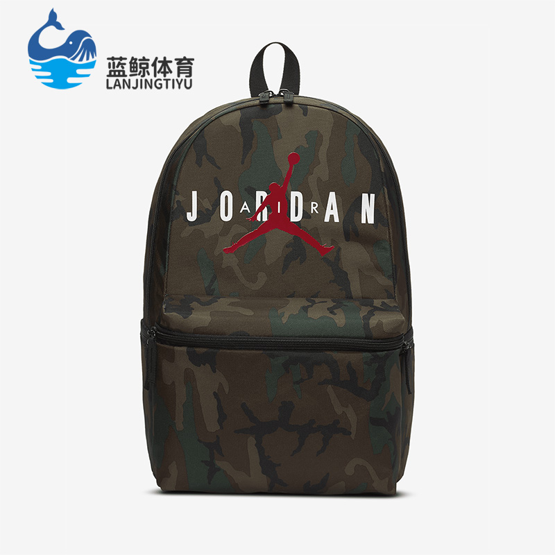 耐克正品男女双肩背包