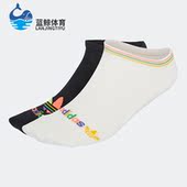 HL1709 三叶草男女休闲运动短筒袜三双装 Adidas 阿迪达斯正品