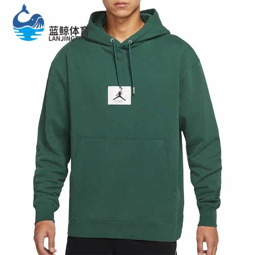 nike耐克时尚潮流运动卫衣