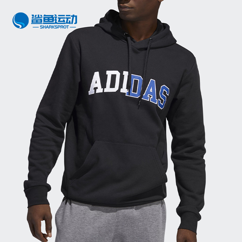 Adidas/阿迪达斯正品秋季新款 男子休闲运动套头卫衣 GE5510