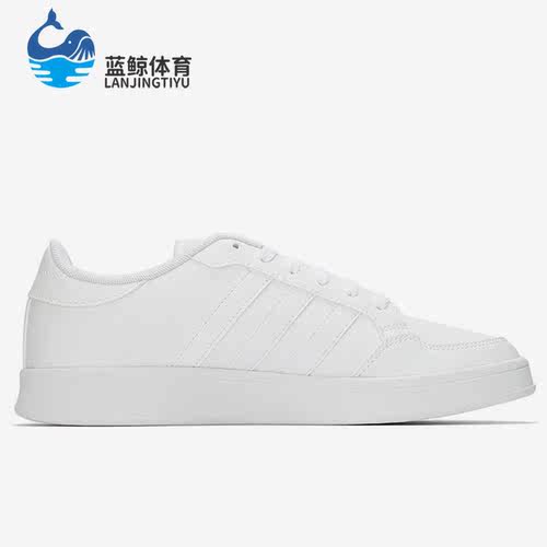 阿迪达斯正品男低帮运动休闲板鞋