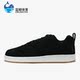 844881 Nike 004 Court Borough男子轻便运动低帮板鞋 耐克正品 新款