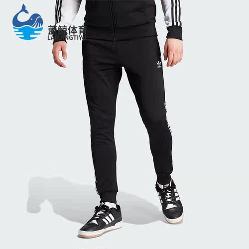 Adidas/阿迪达斯男士运动长裤