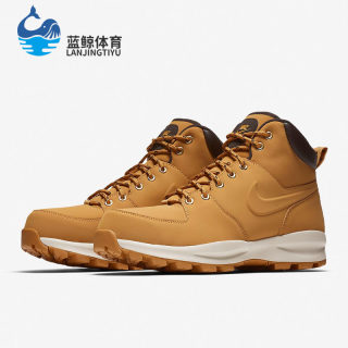 Nike/耐克正品秋季新款男子户外防水运动休闲高邦鞋 454350