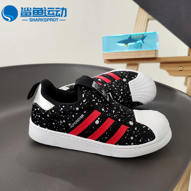 Adidas/阿迪达斯正品三叶草秋季新款舒适儿童运动板鞋FV3419