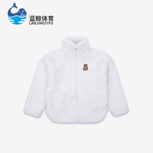 Nike/耐克正品春季新款儿童休闲人造毛皮夹克外套 FD4072-100