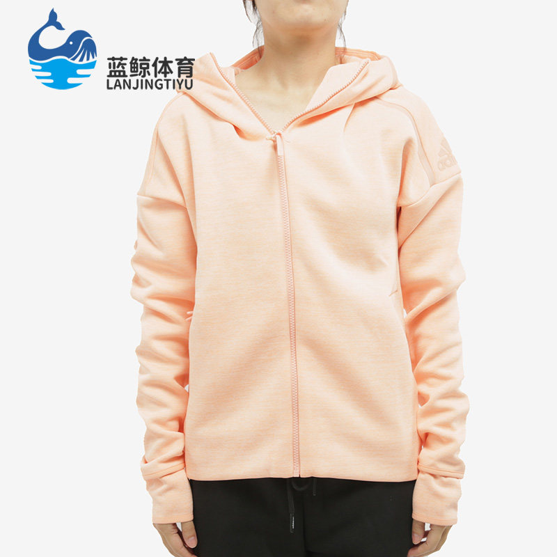 Adidas/阿迪达斯正品19秋季女子ZNE休闲运动连帽夹克外套 EK4323