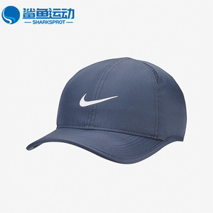 耐克正品 679421 新款 遮阳运动休闲帽棒球帽 437 男女时尚 Nike