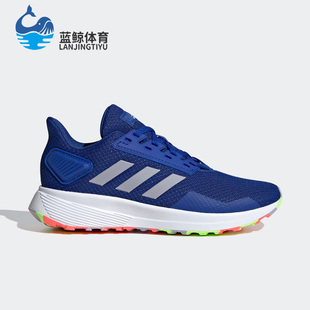 DURAMO 正品 阿迪达斯 FV8824 K儿童时尚 舒适跑步运动鞋 Adidas