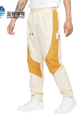 Nike/耐克正品休闲男子时尚潮流运动健身训练长裤 CV3175-275