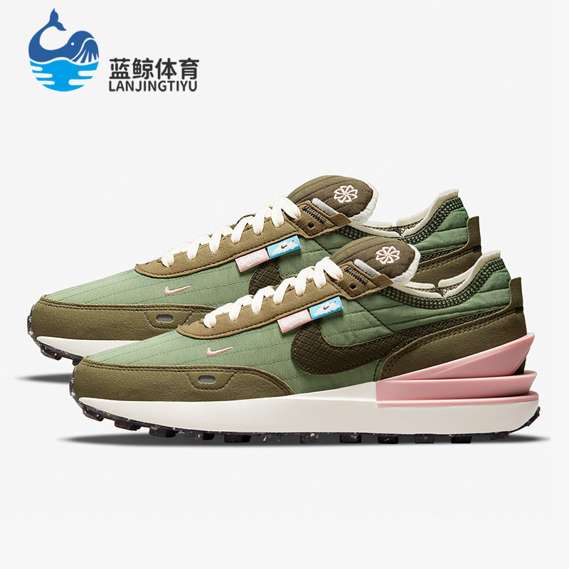 Nike/耐克正品WAFFLE ONE NN女子运动低帮复古休闲鞋 DO4661-331