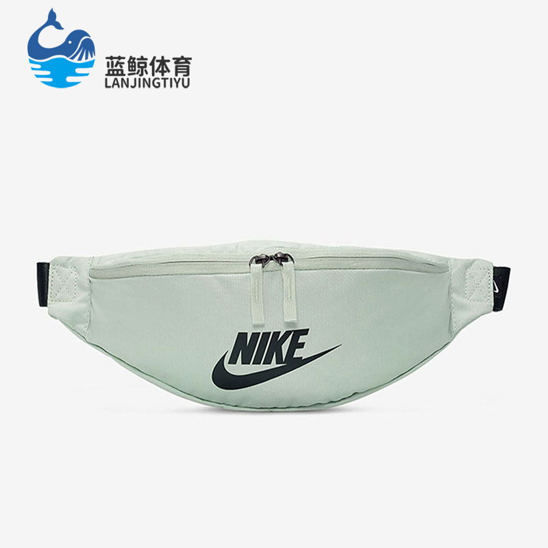 耐克男女休闲运动腰包
