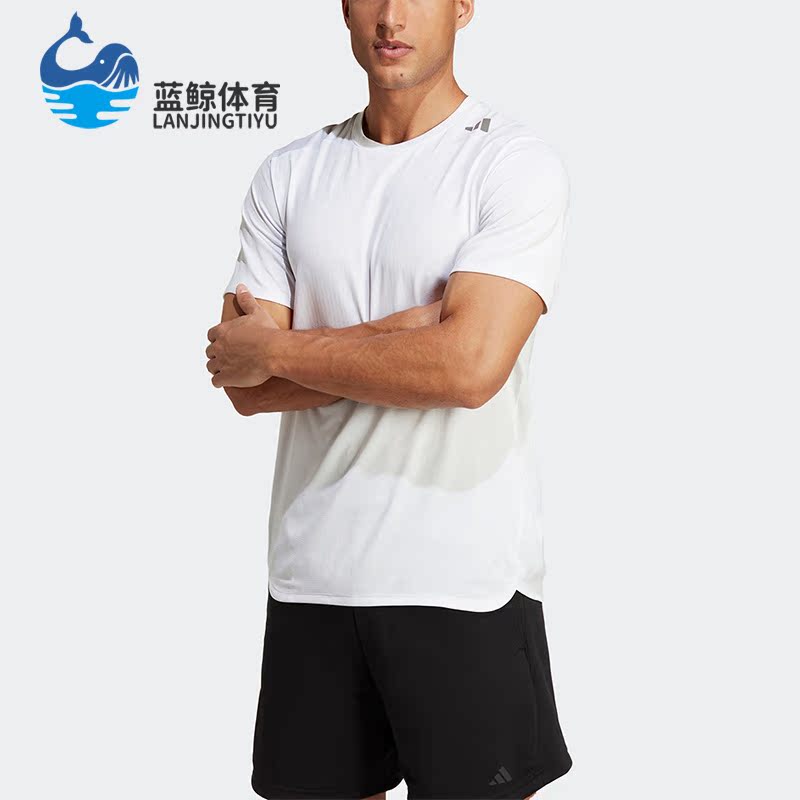 Adidas/阿迪达斯正品D4T HR HIIT TEE 运动健身男子T恤IB9096
