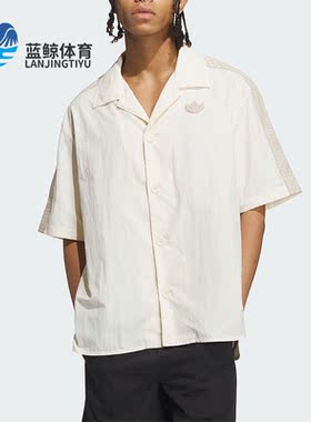 Adidas/阿迪达斯正品三叶草新款男女运动休闲翻领T恤IN1032