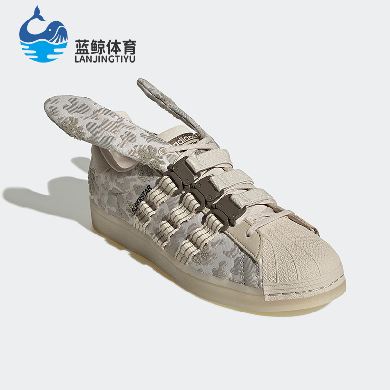 Adidas/阿迪达斯正品三叶草Superstar男女耐磨休闲鞋H06339