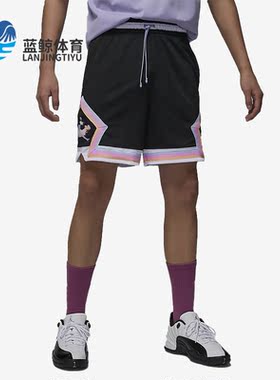 Nike/耐克正品Jordan 新款男子透气舒适运动短裤FD6551-010