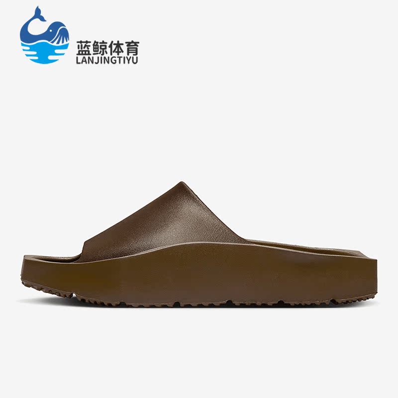 Nike/耐克正品Jordan Hex Slide 女子休闲运动拖鞋DQ8992-200
