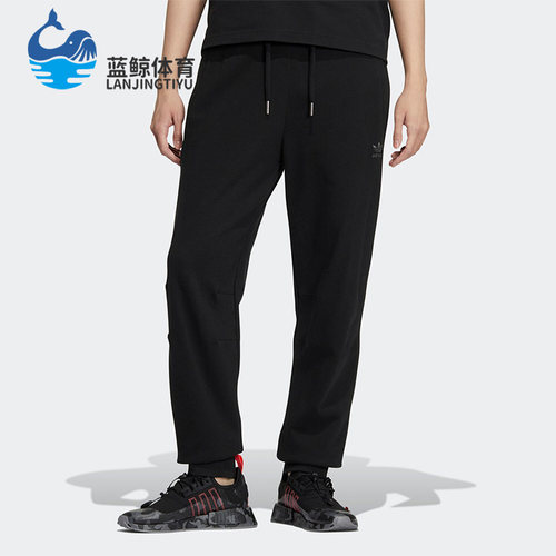 Adidas/阿迪达斯男子针织长裤