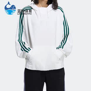 阿迪达斯正品 女子休闲运动套头卫衣 NEO 新款 GS2599 春季 Adidas