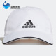 阿迪达斯正品 男帽女帽 春季 Adidas 新款 运动休闲棒球帽GM4510