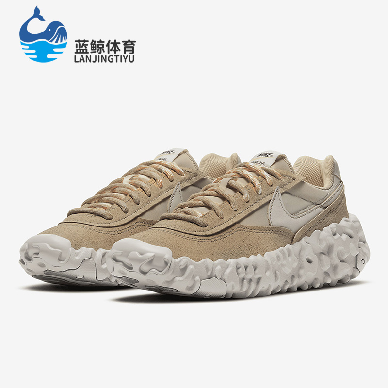 Nike/耐克正品ISPA Overreact 黑武士棕黄男子机能跑步鞋 CQ2230