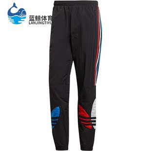 男子休闲宽松潮运动长裤 Adidas GN8046 阿迪达斯正品 TRICOL