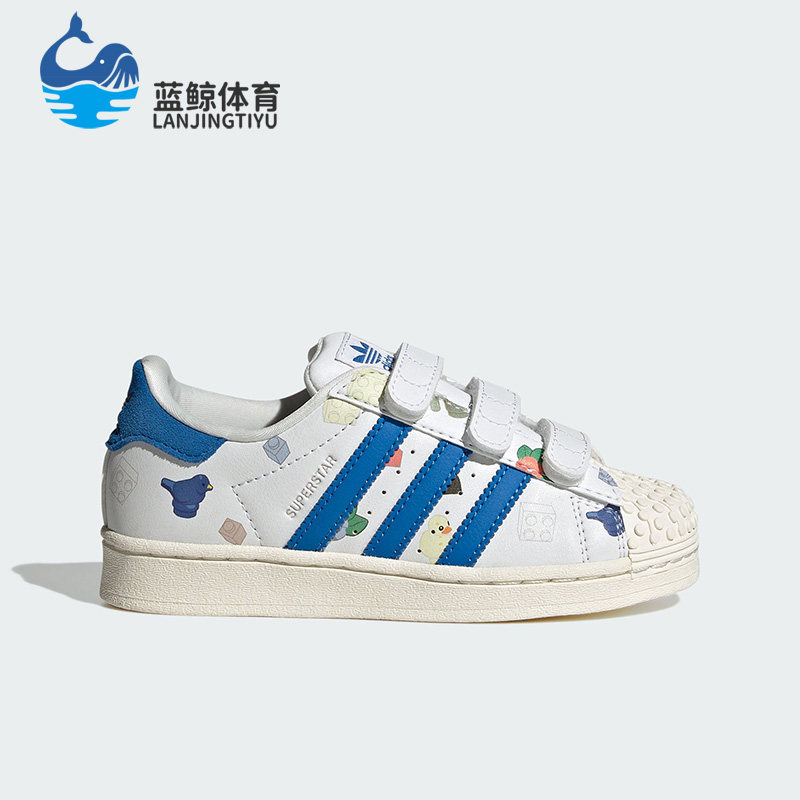 Adidas/阿迪达斯正品三叶草儿童运动魔术贴休闲板鞋IF2201,童鞋/婴儿鞋/亲子鞋,运动鞋,淘宝优惠券,粉丝福利购,淘宝优惠卷