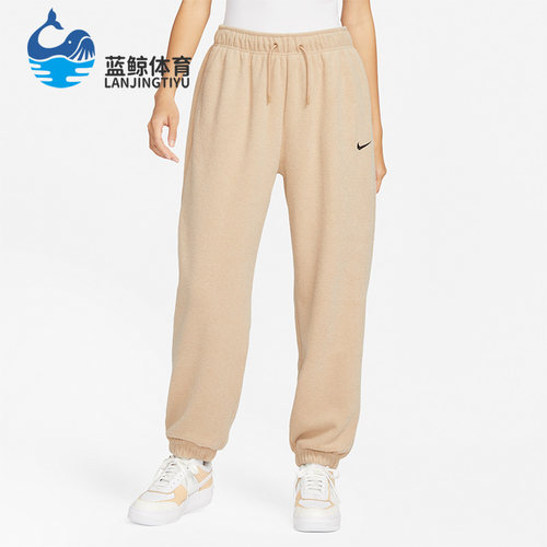 Nike/耐克正品春季新款女子抓绒保暖运动束脚长裤DV7097-200