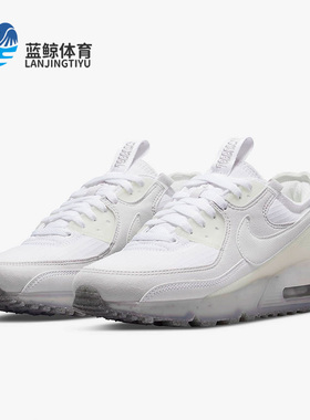 Nike/耐克正品新款AIR MAX女气垫鞋耐磨运动休闲鞋DR8394-515