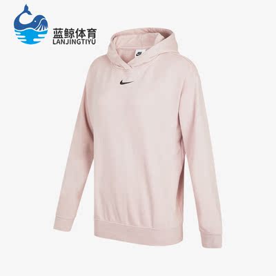 耐克休闲女子时尚卫衣