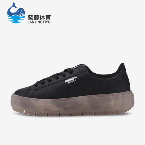 Puma/彪马正品新款女子运动时尚休闲复古舒适厚底板鞋371656-02