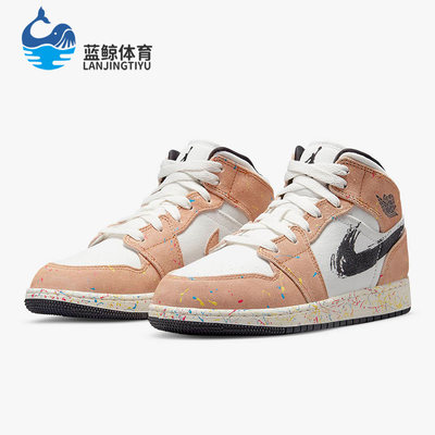 Nike/耐克正品Jordan大童女子GS时尚潮流运动鞋 DA8006-100