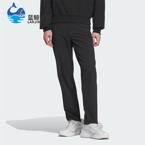 Adidas/阿迪达斯男士运动长裤